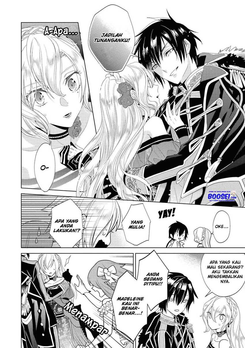 Though I May Be a Villainess, I’ll Show You I Can Obtain Happiness! chapter 14